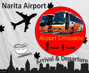 Airport Limousine Bus Ticket for Tokyo Narita International Airport (NRT)