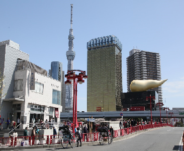 Tokyo Full Day City Tour - ALInoMAMA.Wheelchair. Loop Loop Tokyo Tour.Start from hotel to Shinjuku Gyoen Park or Takashimaya Department Store  (Tour Code 601062.1701)