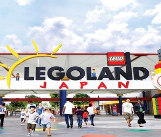 Legoland Japan (Nagoya) Admission Ticket with 1Way Door to Door Shared Transfer + Welcome Suica Card (2up)