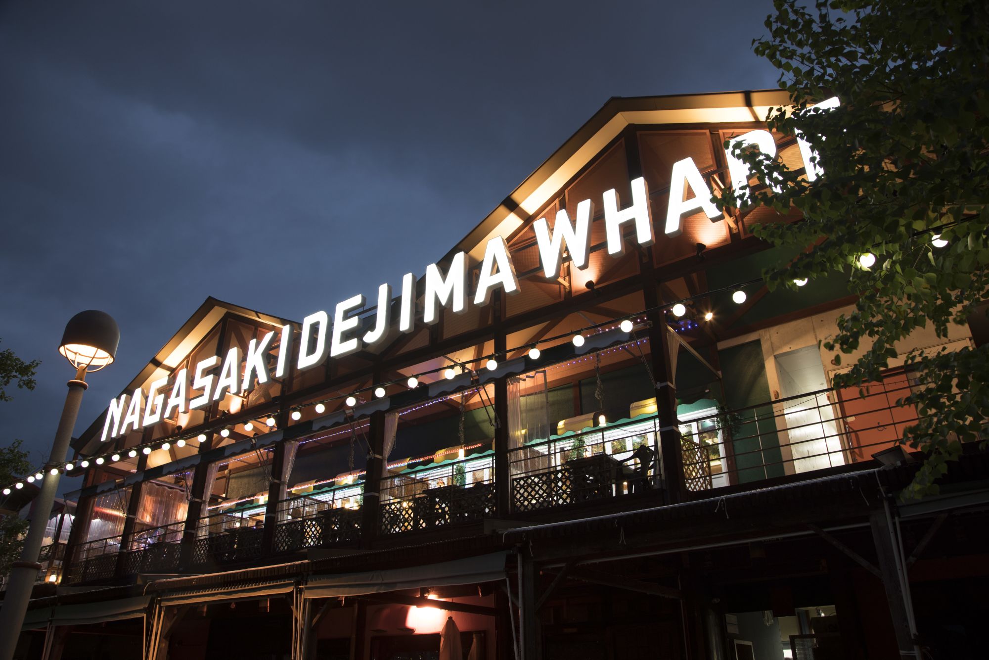 Cherry Tomato. 4 Hours Charter Transfer Within The City. Nagasaki City (with Invisible Tour Guide Service On Demand)