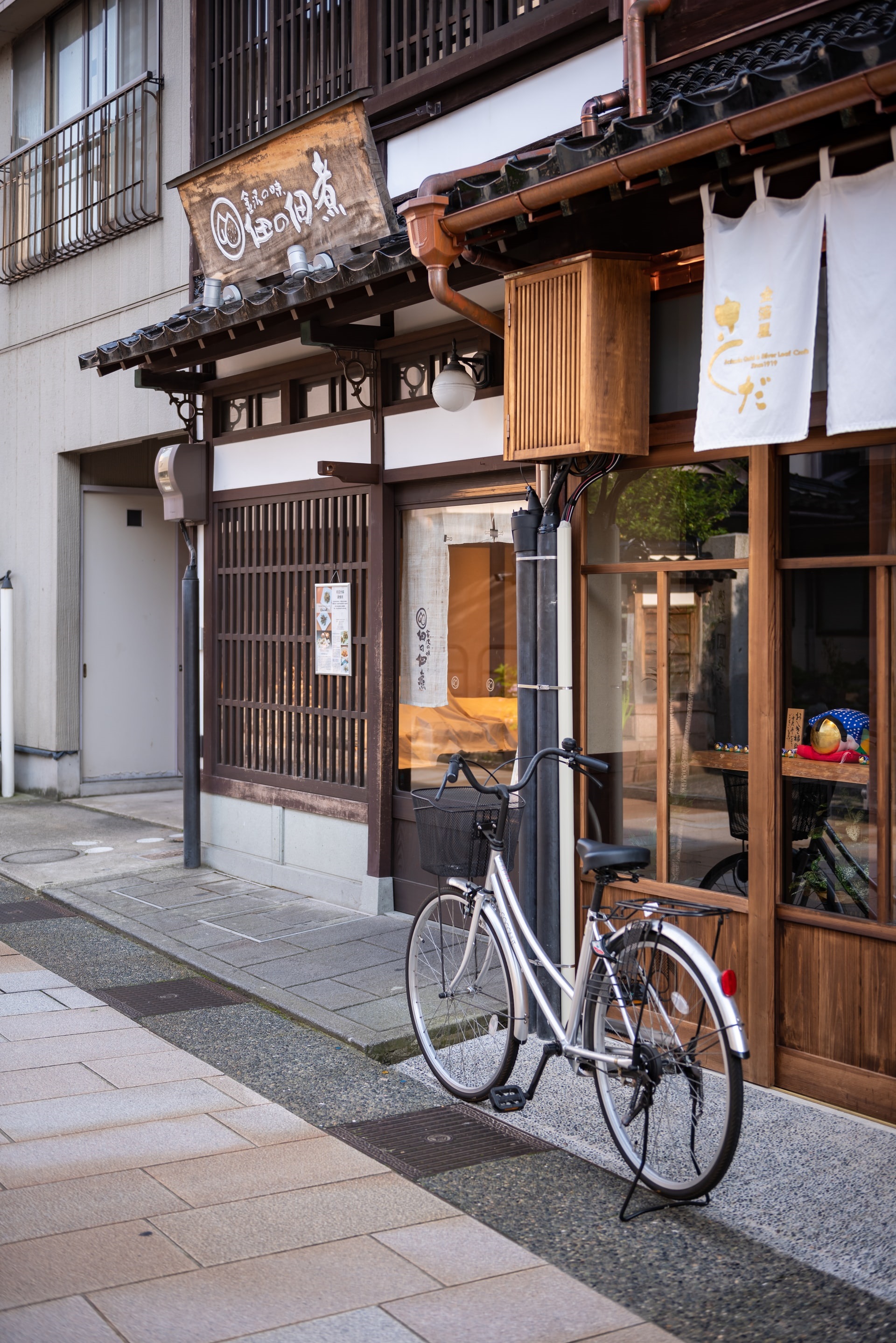 Door2Door transfer within the city. Ishikawa Noto Town (Cherry Tomato)