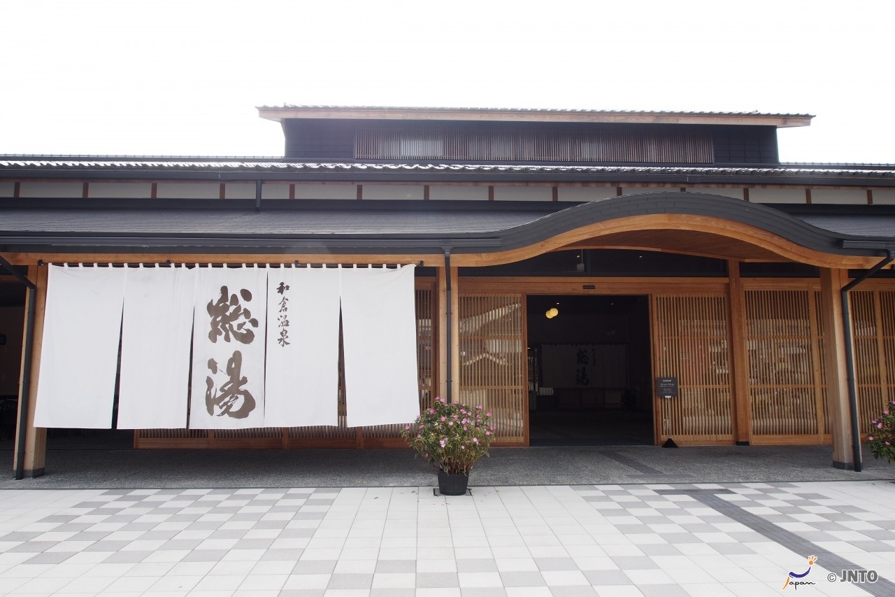Door2Door transfer within the city. Wakura Onsen city ( Cherry Tomato )