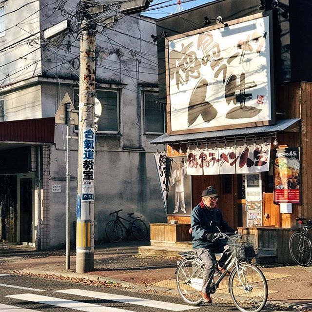 Door2Door transfer within the city. Morioka City ( Cherry Tomato )