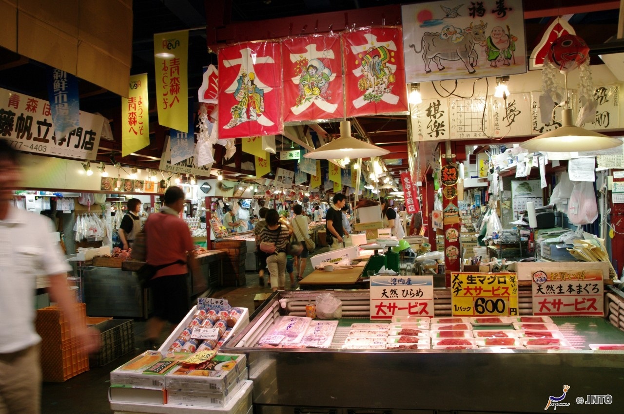 Door2Door transfer within the city. Mutsu City ( Cherry Tomato )