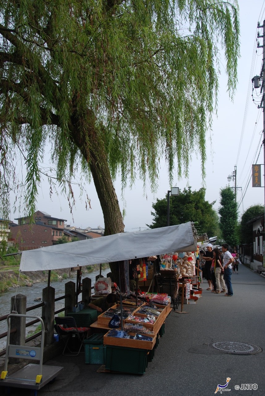 Door2Door transfer within the city. Takayama City ( Cherry Tomato )
