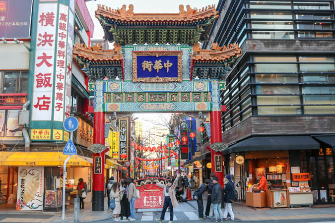 Day trip to Yokohama China Town by local trains (and/or public buses) from Tokyo (Self-guided Tour)