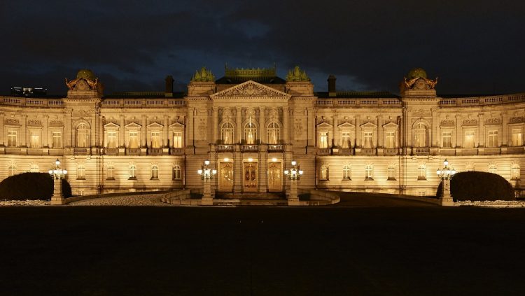 Tokyo Full Day City Tour - ALInoMAMA Loop Loop Tokyo Drive Cruising Tour. Tour Start from Tokyo Akasaka Palace (Tour Code 512173.1705 (EEE.TAP.ZZZ.AKA)